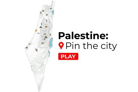INTERACTIVE---PalestineGameProject-poster-1747140438