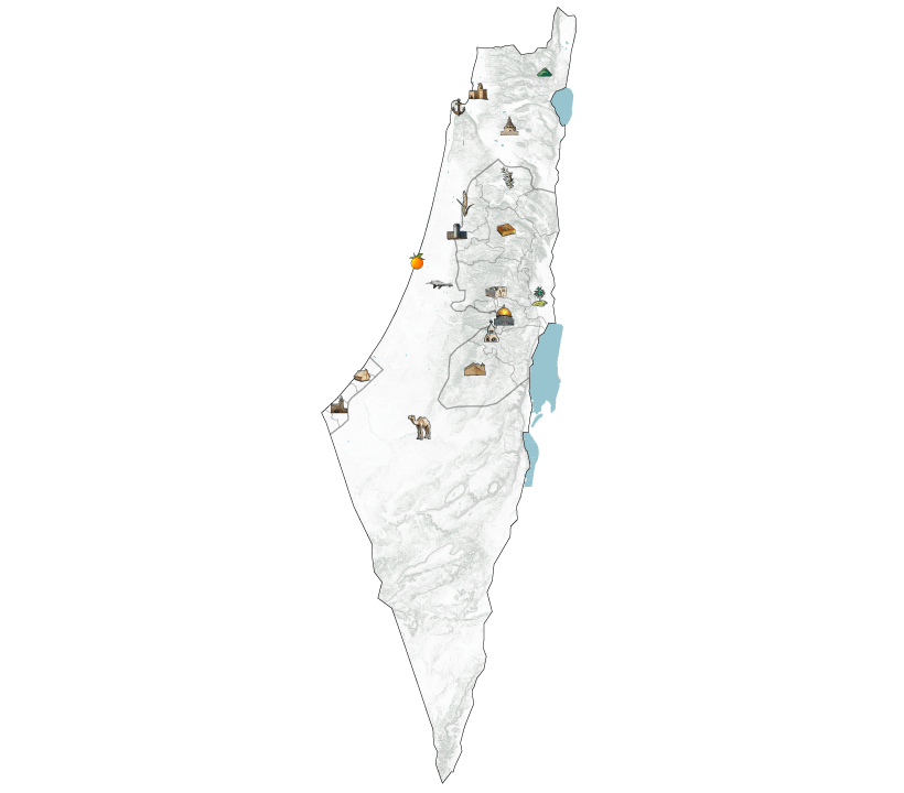 INTERACTIVE--PalestineGameProjectWhite-1747132152